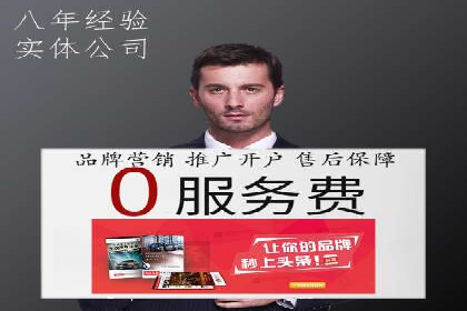 行业领先的SEM优化案例：提升品牌曝光率